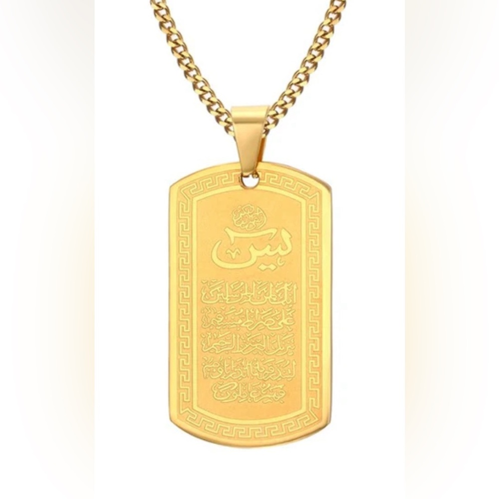 Gold Yaseen Chain Necklace